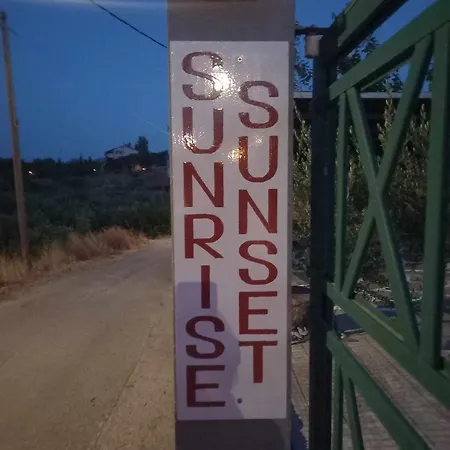 Sunrise & Sunset 아파트 모넴바시아