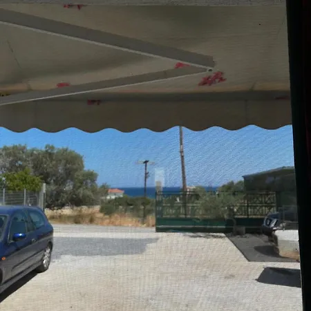 Apartment Sunrise & Sunset