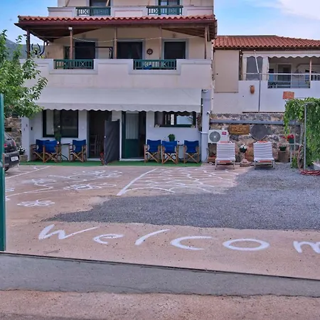 公寓 Sunrise & Sunset *