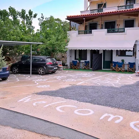 公寓 Sunrise & Sunset 莫奈姆瓦夏